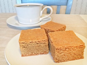 Easy Peanut Butter Bars with Coffee